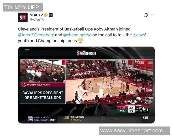 帕金斯质疑独行侠留欧文意图同时交易浓眉的合理性